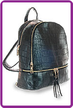 Alligator Embossed Backpack Alligator Embossed Backpack